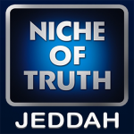 niche of truth